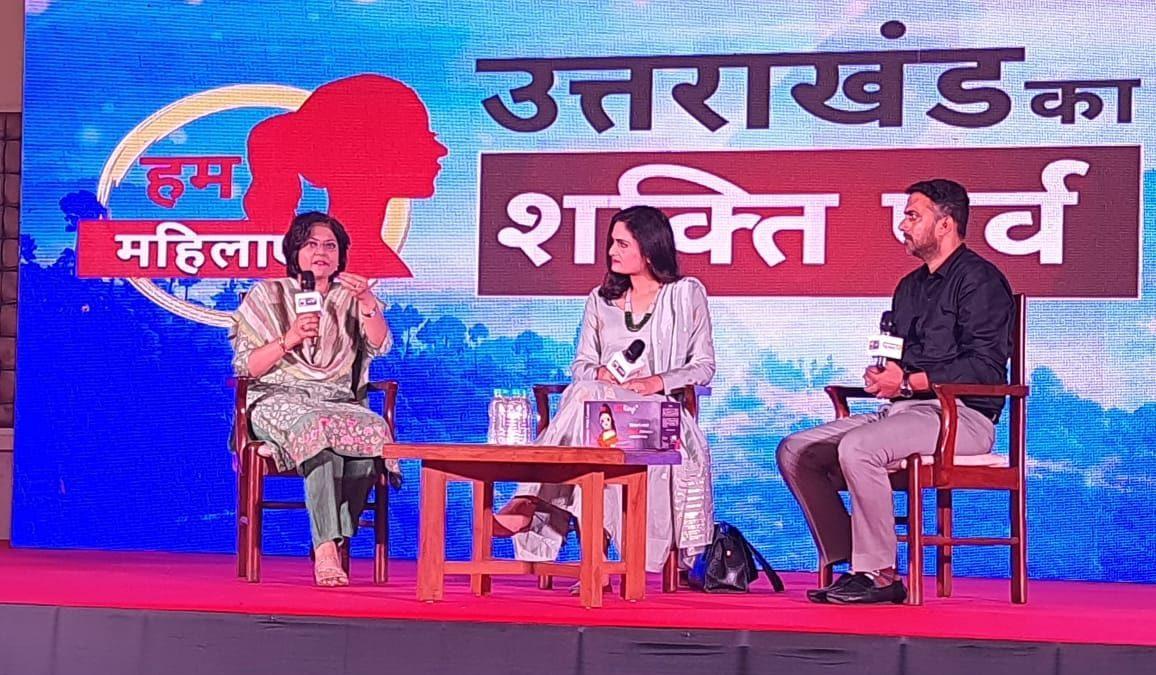 Dr. Sumita Prabhakar Shines as an Expert on Women's Health at "Hum Mahilayen" Conclave by India News and NewsX