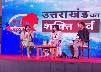 Dr. Sumita Prabhakar Shines as an Expert on Women's Health at "Hum Mahilayen" Conclave by India News and NewsX