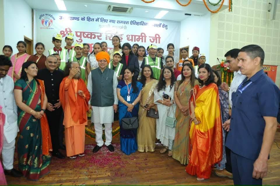 Dr. Sumita Prabhakar with dignitaries and organizers at CM House Uttarakhand